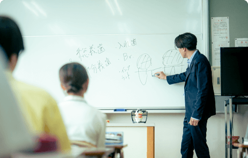 講義